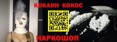 стаф Изобильный