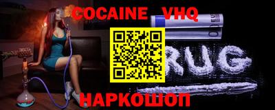 скорость mdpv Ипатово
