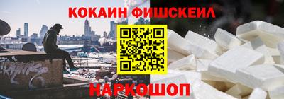 скорость mdpv Ипатово