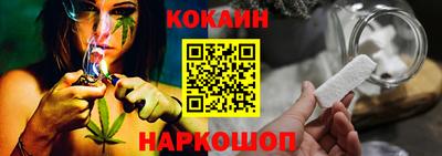 кристаллы Ирбит
