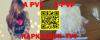 скорость mdpv Ипатово
