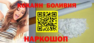 скорость mdpv Ипатово