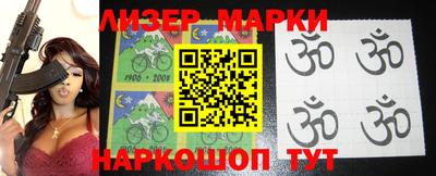 кристаллы Ирбит