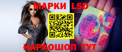 кристаллы Ирбит