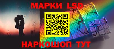кристаллы Ирбит