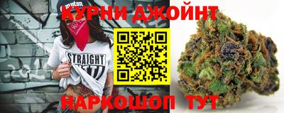 стаф Изобильный