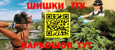 скорость mdpv Ипатово
