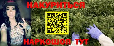 кристаллы Ирбит