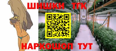 стаф Изобильный