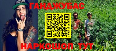 стаф Изобильный