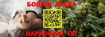 скорость mdpv Ипатово