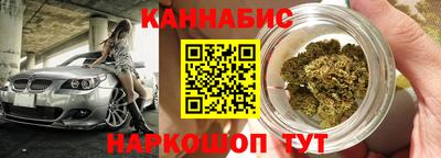 стаф Изобильный