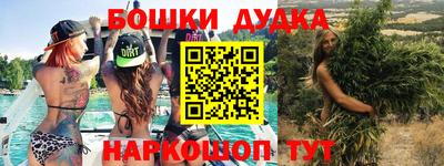 скорость mdpv Ипатово