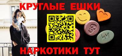 стаф Изобильный