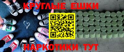 скорость mdpv Ипатово
