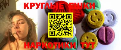 стаф Изобильный