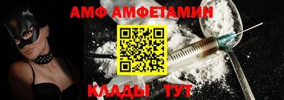 стаф Изобильный