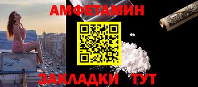 скорость mdpv Ипатово