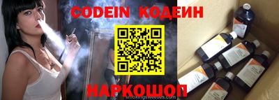 скорость mdpv Ипатово