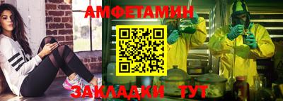 скорость mdpv Ипатово
