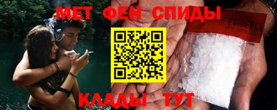 стаф Изобильный