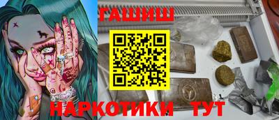 скорость mdpv Ипатово