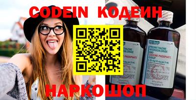 скорость mdpv Ипатово