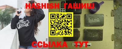 стаф Изобильный
