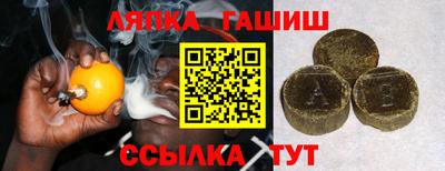 стаф Изобильный