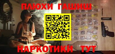 скорость mdpv Ипатово