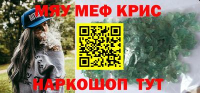 скорость mdpv Ипатово